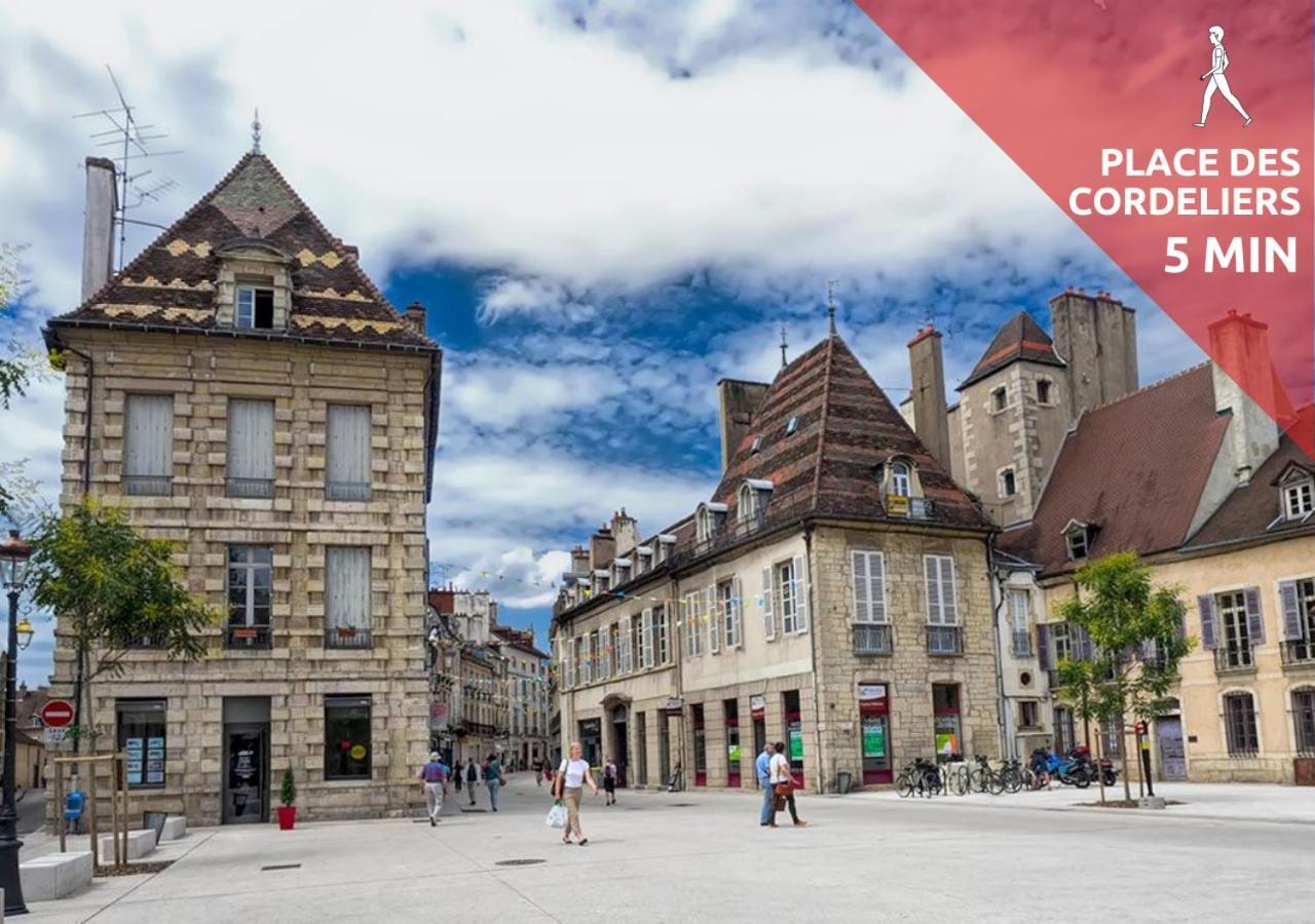 Sweethome Dijon - Zola Экстерьер фото